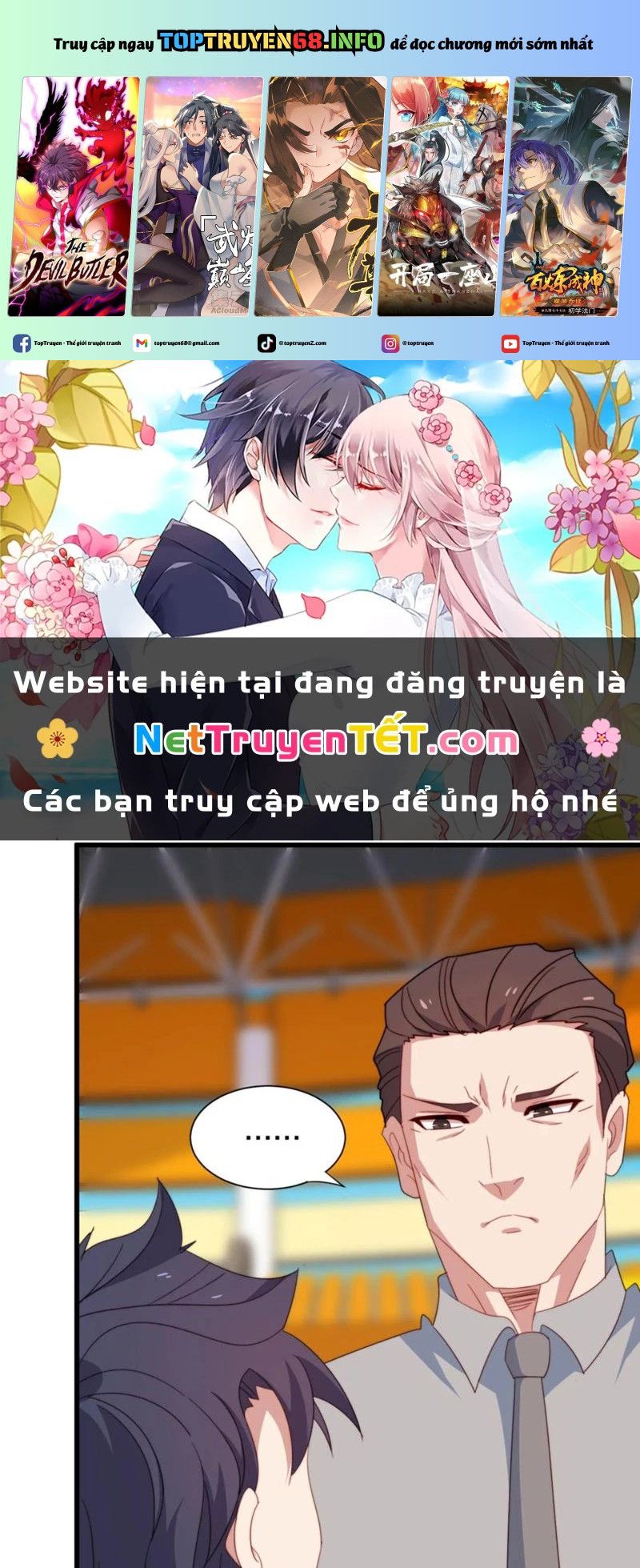 Slime Ta Treo Cự Long Lên Đánh Là Hợp Lý Nhỉ? Chapter 86 - Trang 0