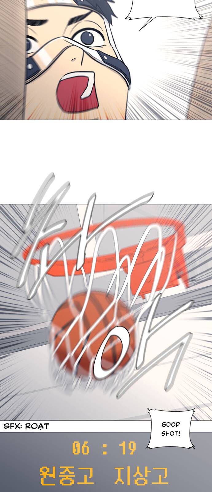Garbage Time Chapter 85 - Trang 23