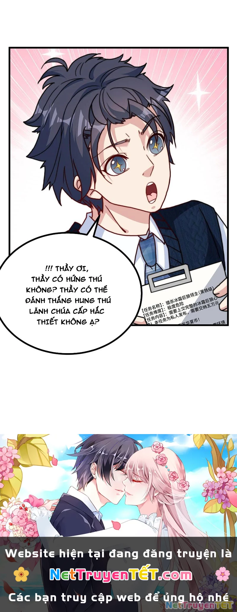 Slime Ta Treo Cự Long Lên Đánh Là Hợp Lý Nhỉ? Chapter 108 - Trang 17