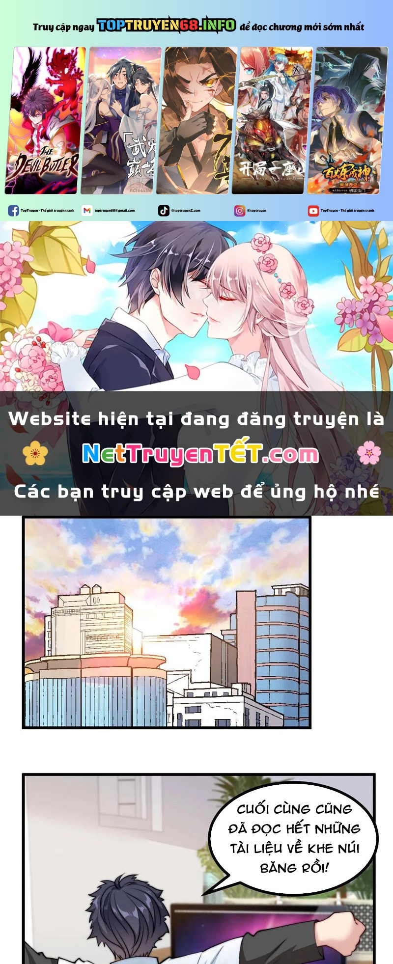 Slime Ta Treo Cự Long Lên Đánh Là Hợp Lý Nhỉ? Chapter 105 - Trang 0