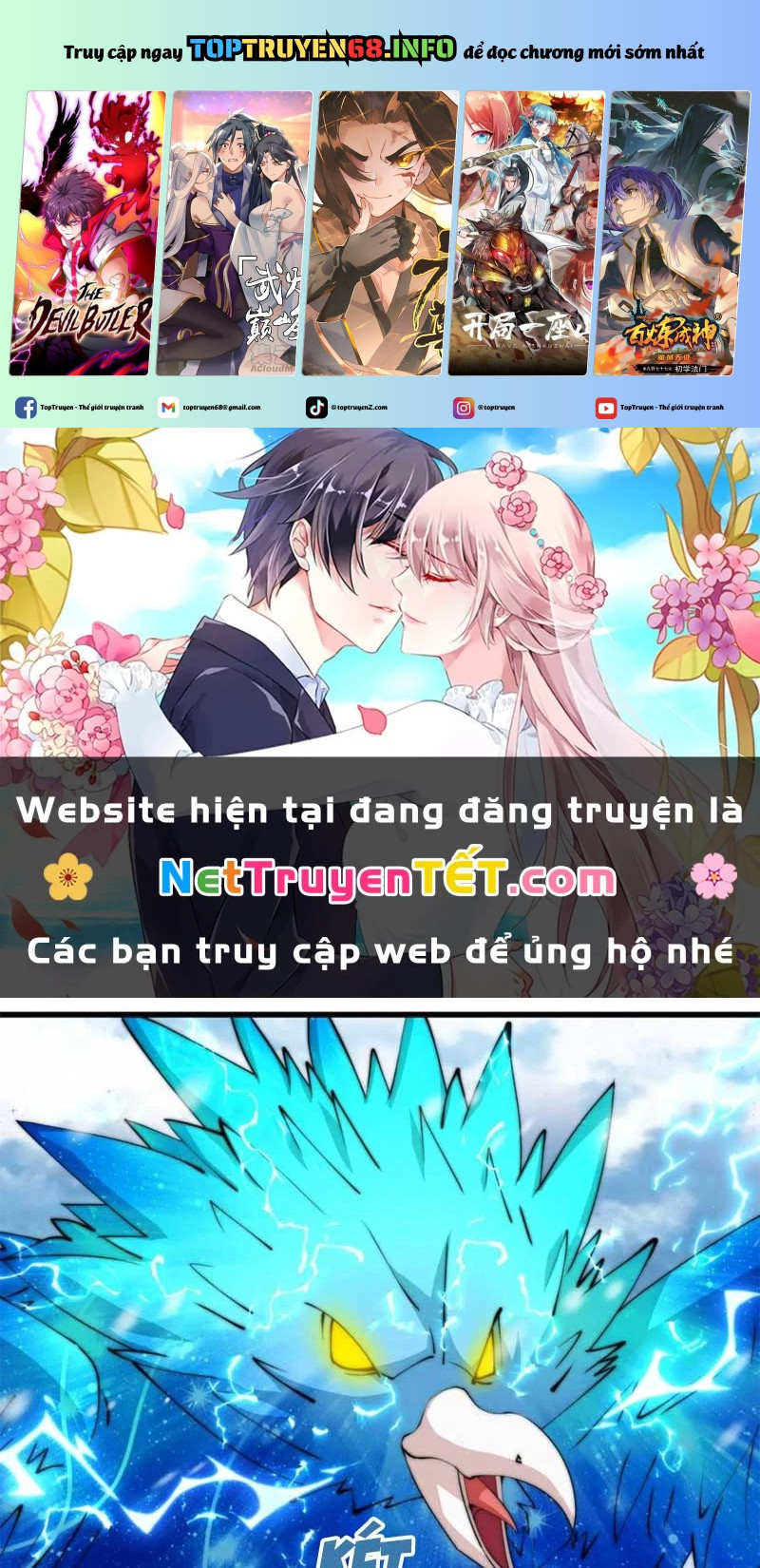 Slime Ta Treo Cự Long Lên Đánh Là Hợp Lý Nhỉ? Chapter 110 - Trang 0