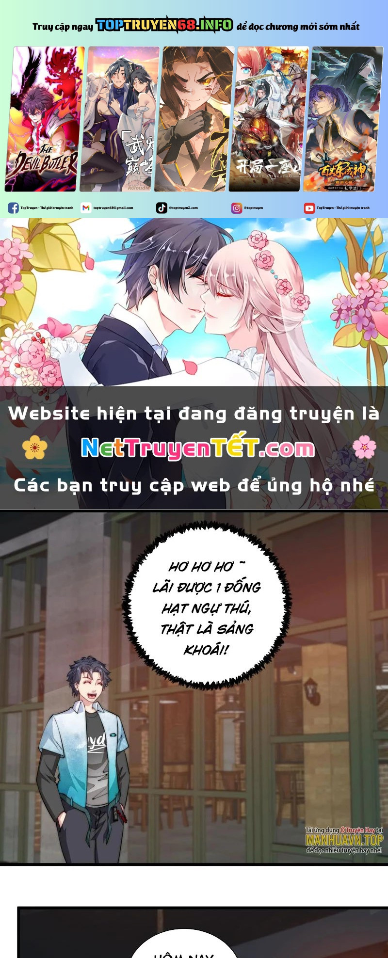Slime Ta Treo Cự Long Lên Đánh Là Hợp Lý Nhỉ? Chapter 104 - Trang 0