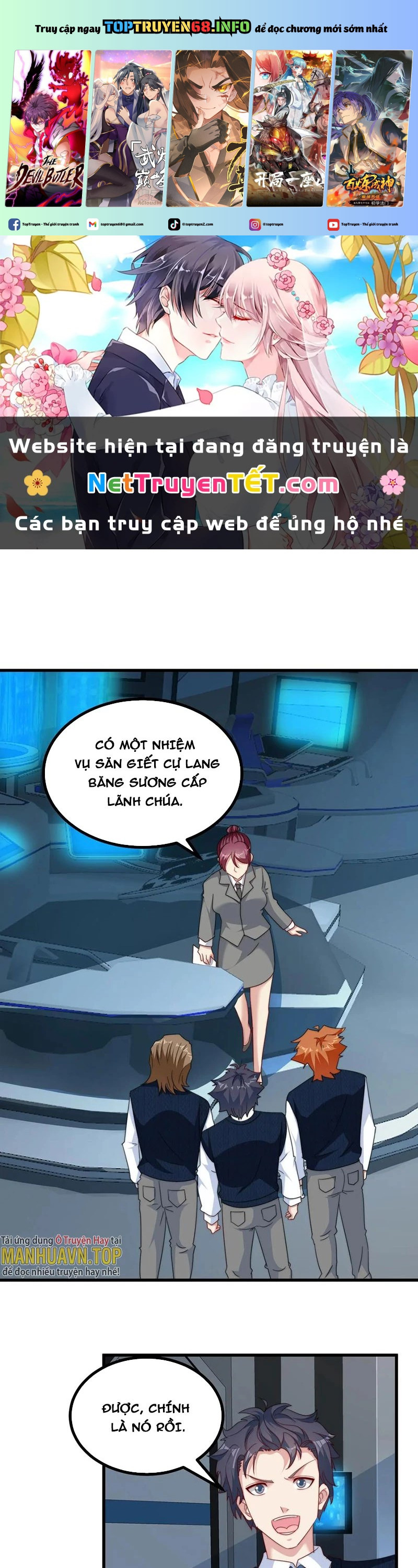Slime Ta Treo Cự Long Lên Đánh Là Hợp Lý Nhỉ? Chapter 108 - Trang 0