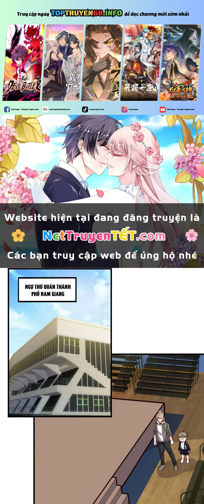 Slime Ta Treo Cự Long Lên Đánh Là Hợp Lý Nhỉ? Chapter 106 - Trang 0