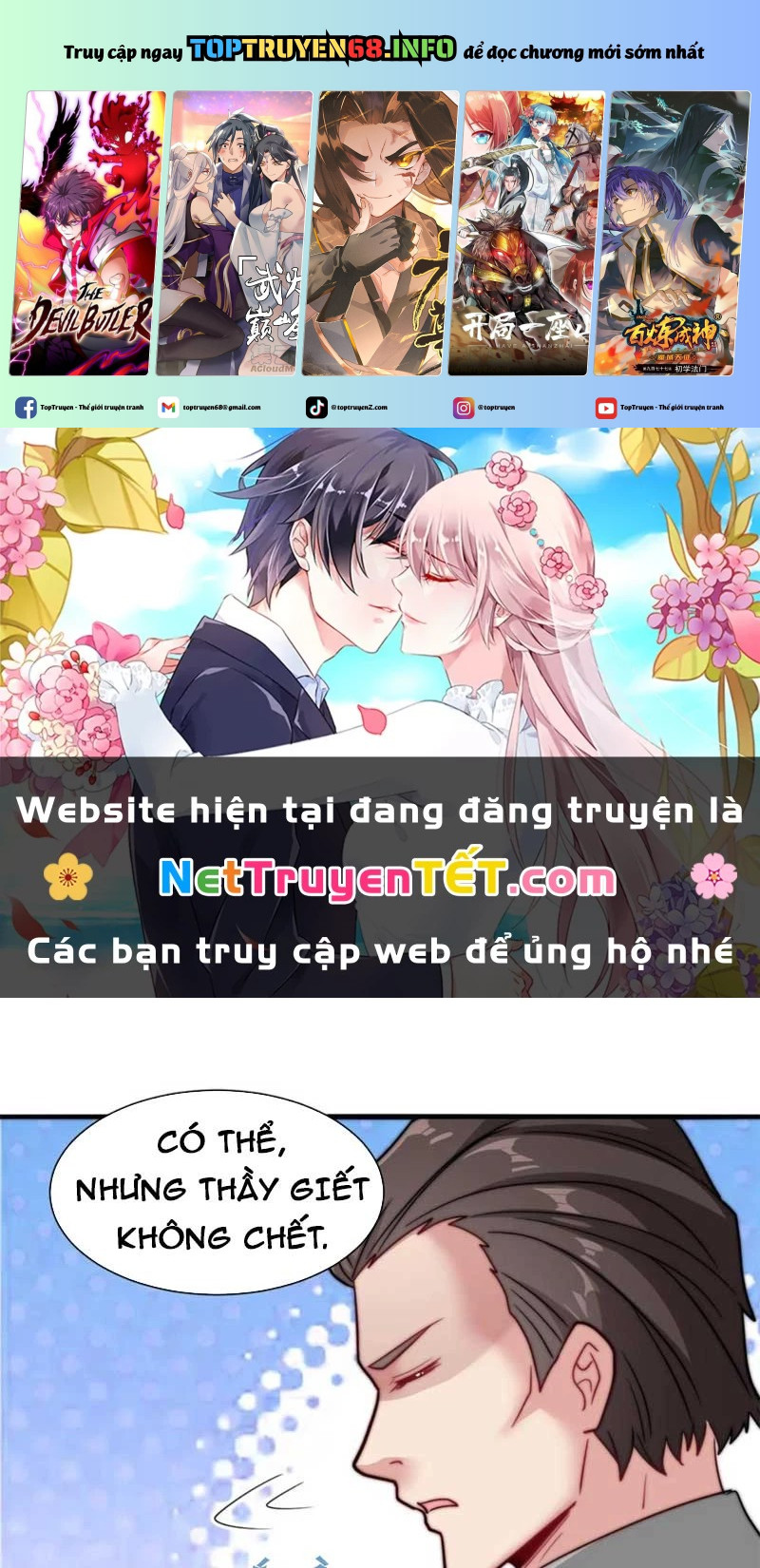 Slime Ta Treo Cự Long Lên Đánh Là Hợp Lý Nhỉ? Chapter 109 - Trang 0