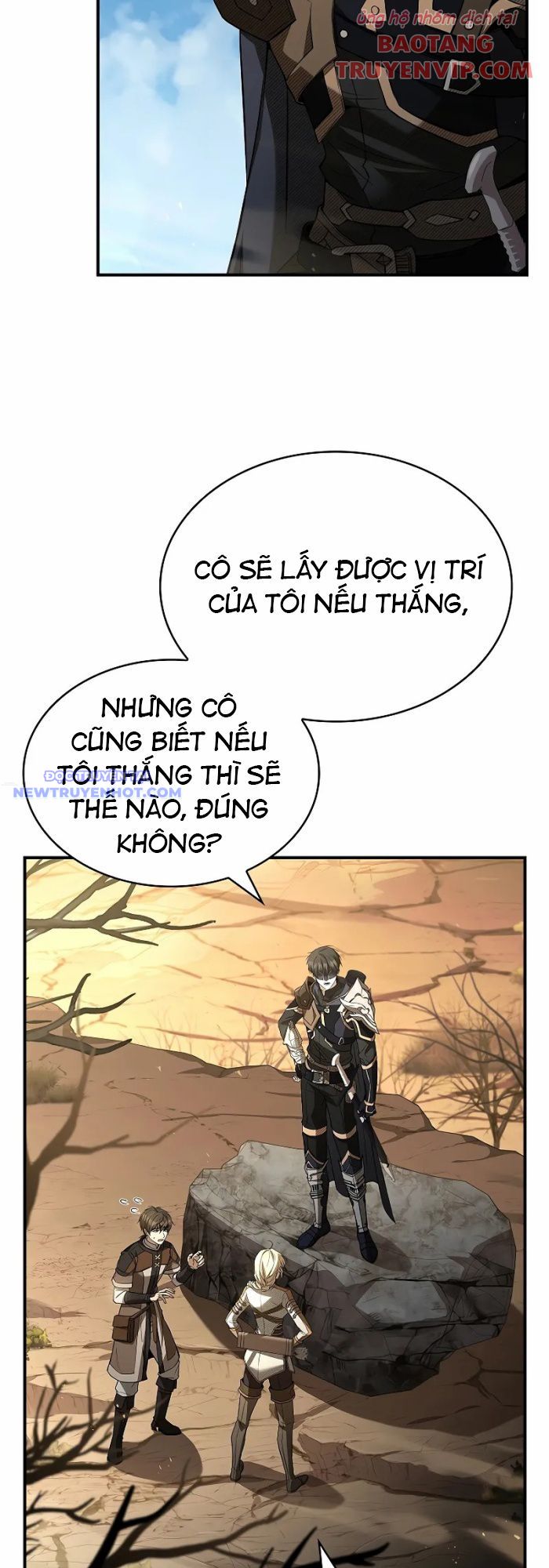 Vô Hồn Bất Kính Giả Dạ chapter 7 - Trang 4