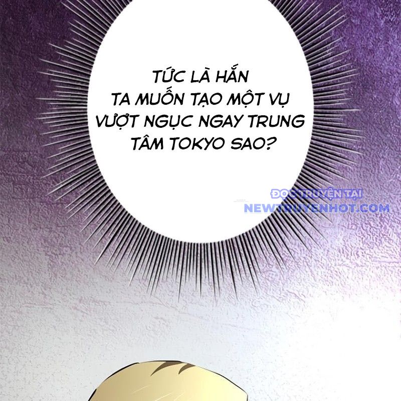 Chinh Phục Hầm Ngục Bằng Sao Chép Và Dán! chapter 23 - Trang 190