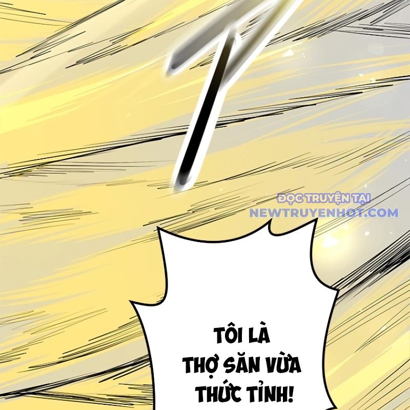 Chinh Phục Hầm Ngục Bằng Sao Chép Và Dán! chapter 21 - Trang 165
