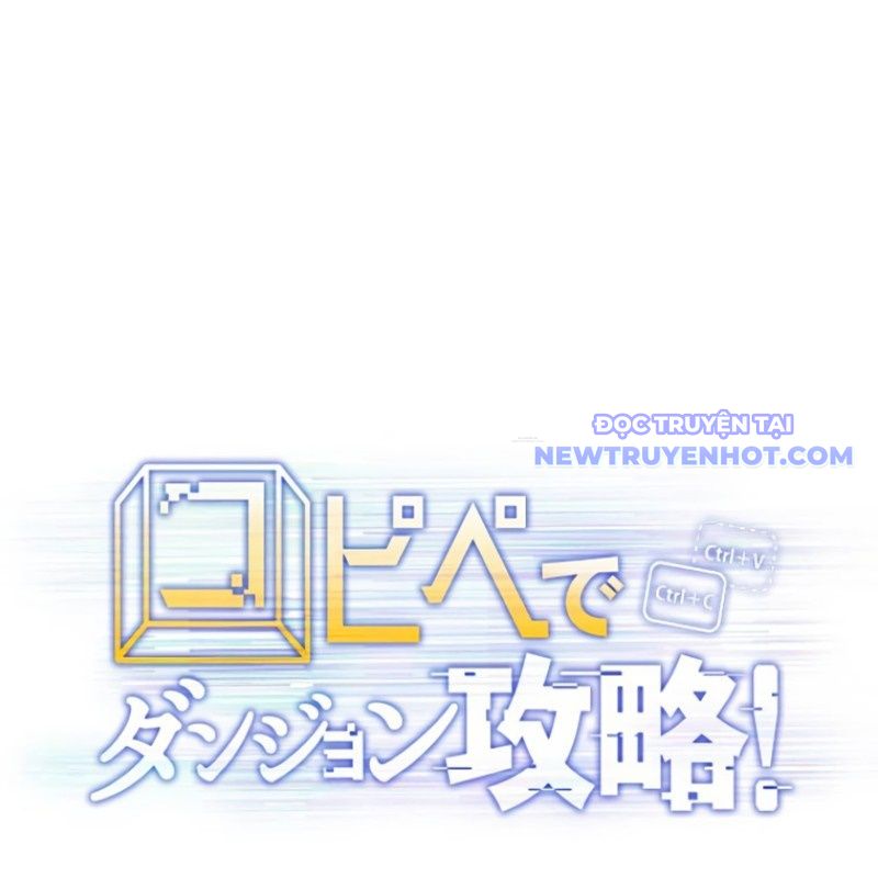 Chinh Phục Hầm Ngục Bằng Sao Chép Và Dán! chapter 24 - Trang 2