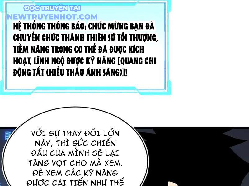 Game Online: Vì Quá Phóng Túng, Tôi đã Trở Thành Kẻ Thù Của Cả Server chapter 86 - Trang 94