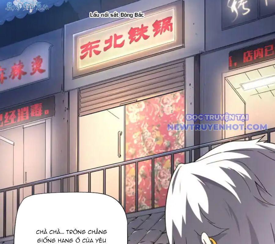 Kiêm Chức Thần Tiên chapter 254 - Trang 18