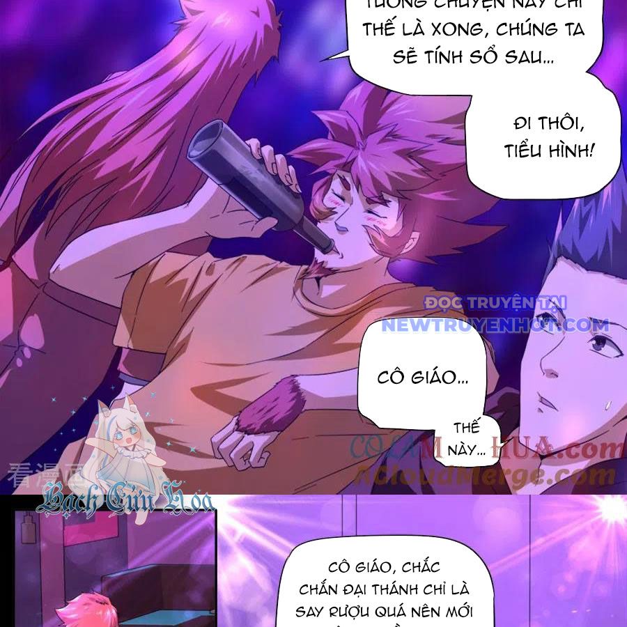 Kiêm Chức Thần Tiên chapter 258 - Trang 14