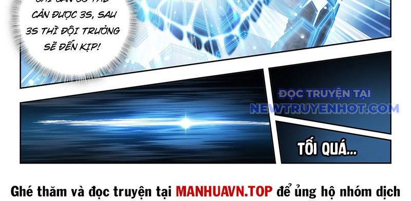 Tuyệt Thế đường Môn chapter 511 - Trang 28
