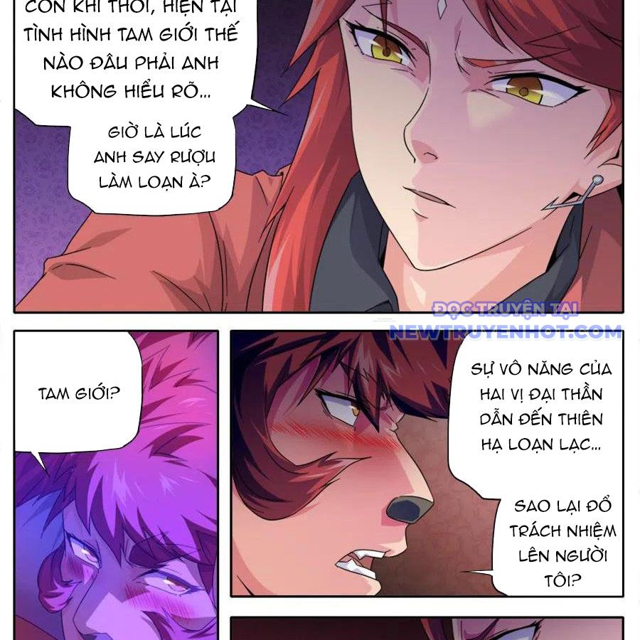 Kiêm Chức Thần Tiên chapter 258 - Trang 5