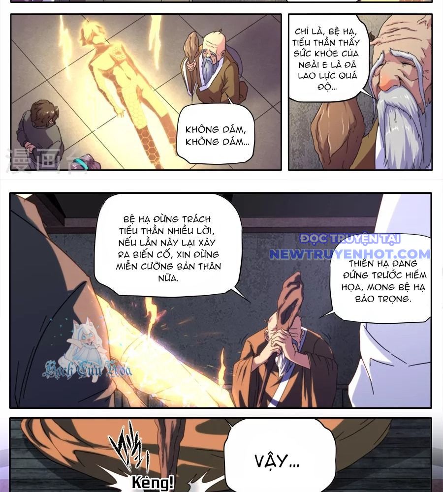 Kiêm Chức Thần Tiên chapter 260 - Trang 16