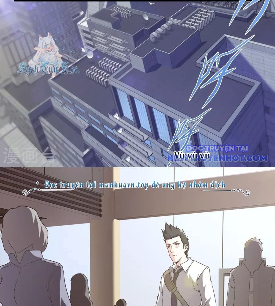 Kiêm Chức Thần Tiên chapter 261 - Trang 12