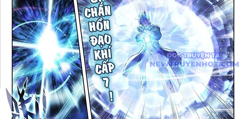 Tuyệt Thế đường Môn chapter 511 - Trang 21