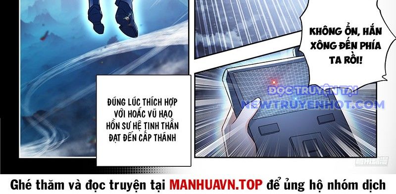Tuyệt Thế đường Môn chapter 511 - Trang 19