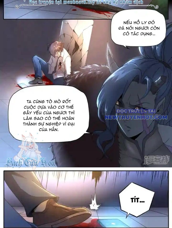 Kiêm Chức Thần Tiên chapter 253 - Trang 13
