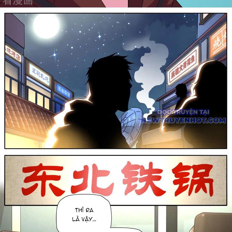Kiêm Chức Thần Tiên chapter 258 - Trang 19