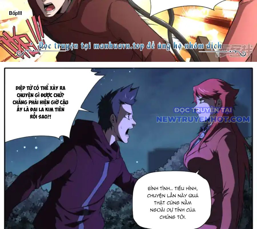 Kiêm Chức Thần Tiên chapter 255 - Trang 24