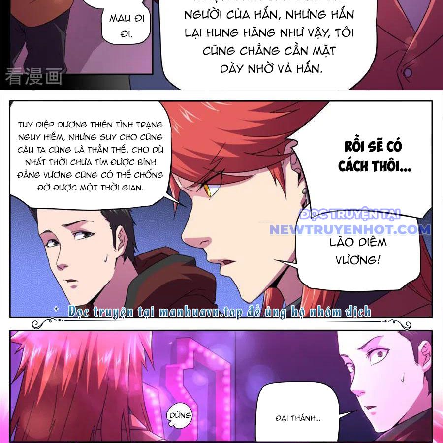 Kiêm Chức Thần Tiên chapter 258 - Trang 16