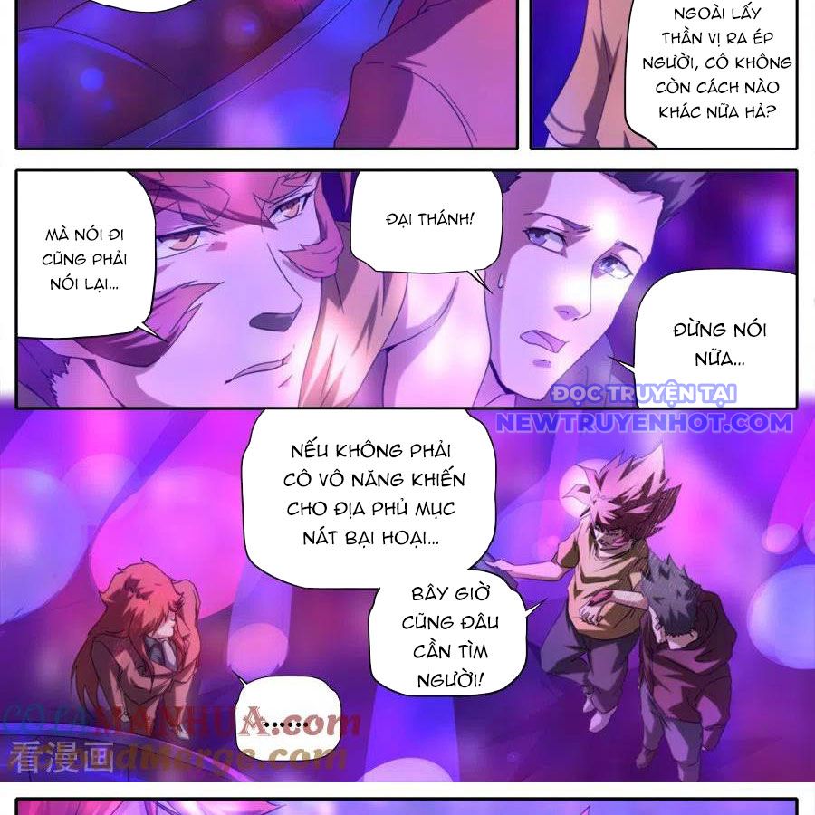 Kiêm Chức Thần Tiên chapter 258 - Trang 11