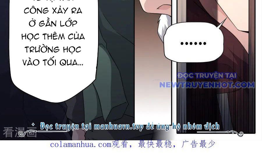 Kiêm Chức Thần Tiên chapter 259 - Trang 27