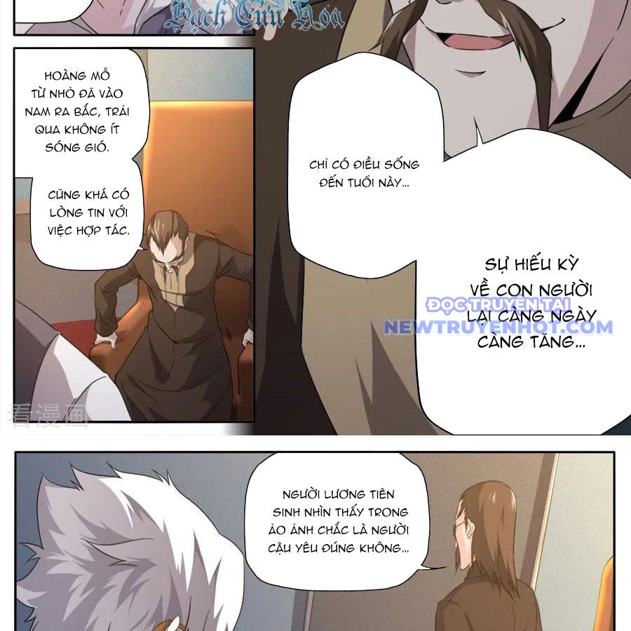 Kiêm Chức Thần Tiên chapter 258 - Trang 24