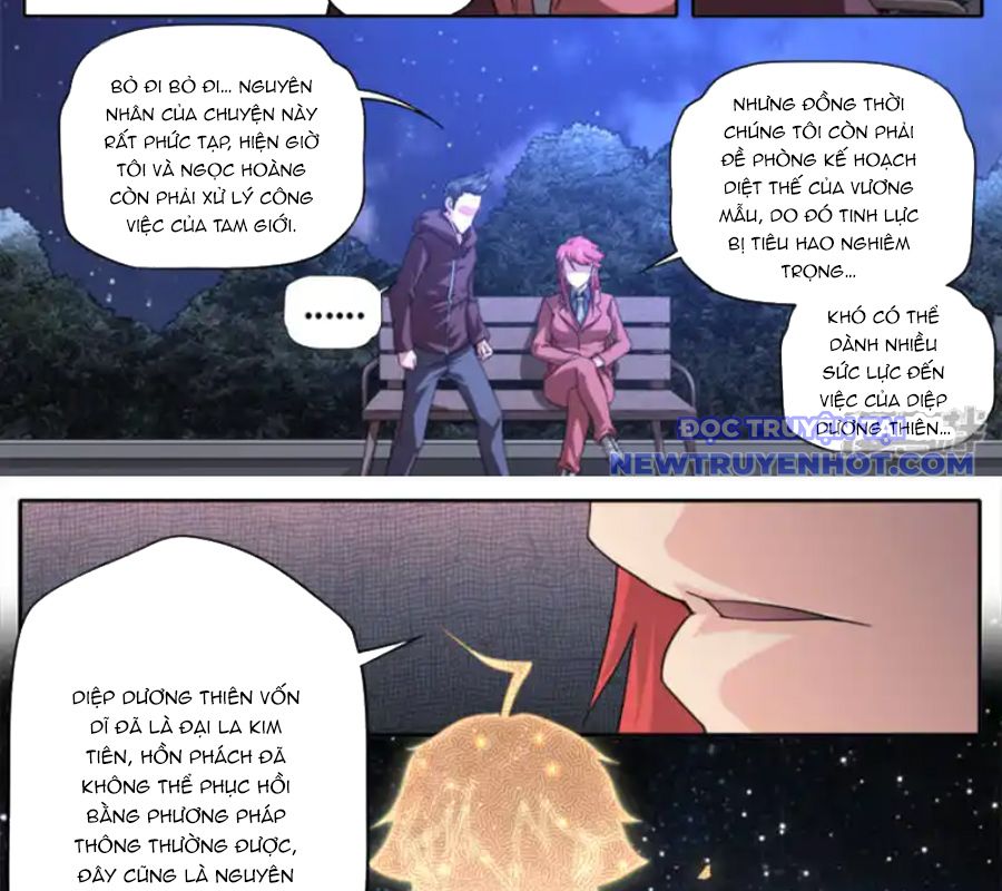 Kiêm Chức Thần Tiên chapter 256 - Trang 11