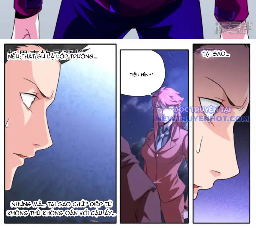 Kiêm Chức Thần Tiên chapter 256 - Trang 5