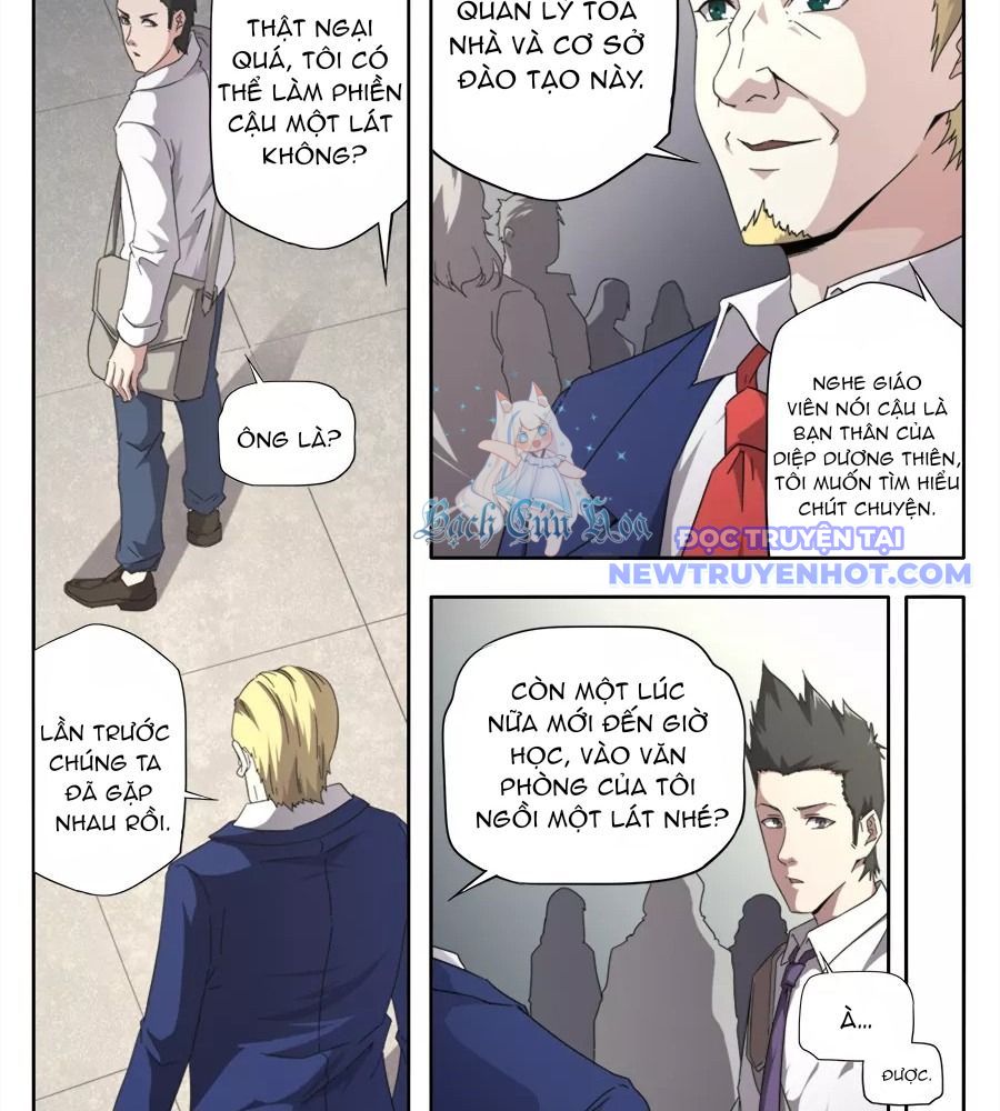 Kiêm Chức Thần Tiên chapter 261 - Trang 14