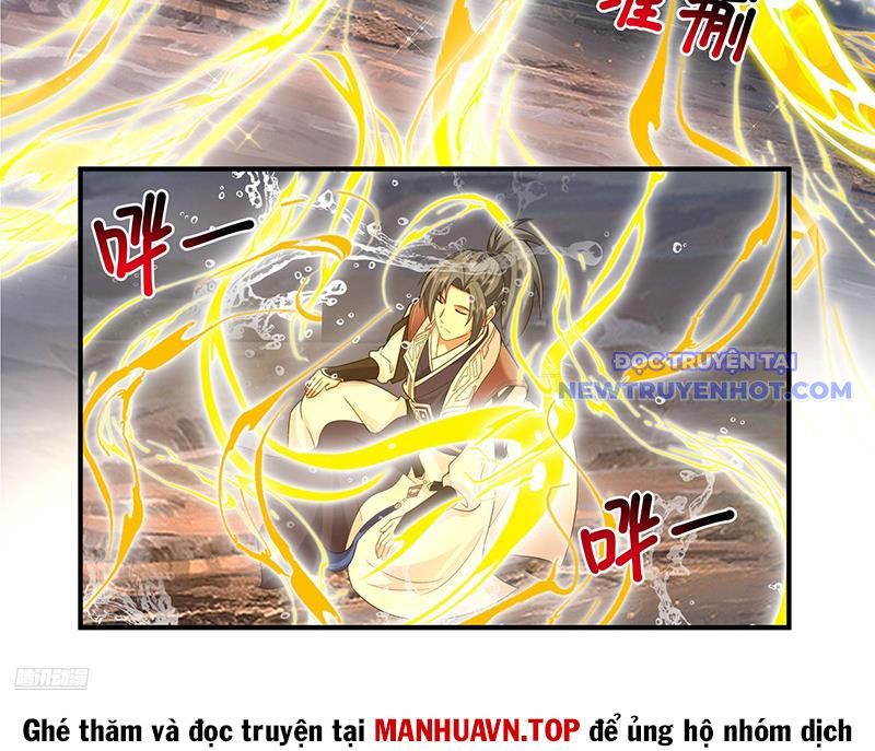 Võ Luyện Đỉnh Phong chapter 3810 - Trang 5