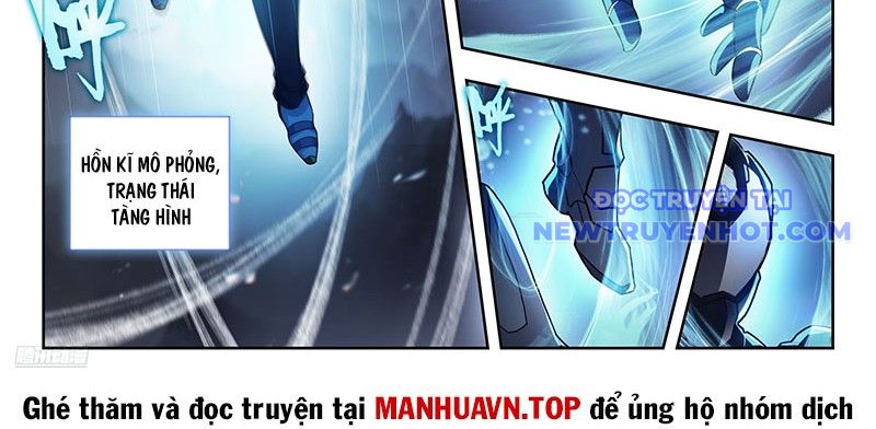 Tuyệt Thế đường Môn chapter 511 - Trang 7