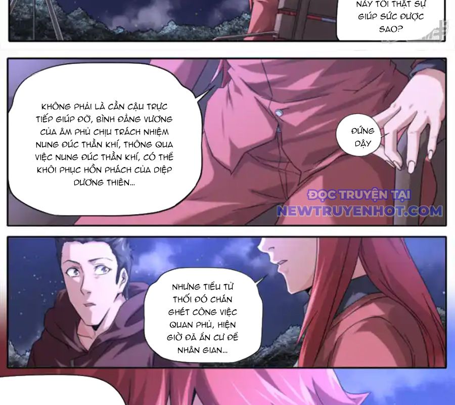 Kiêm Chức Thần Tiên chapter 256 - Trang 13