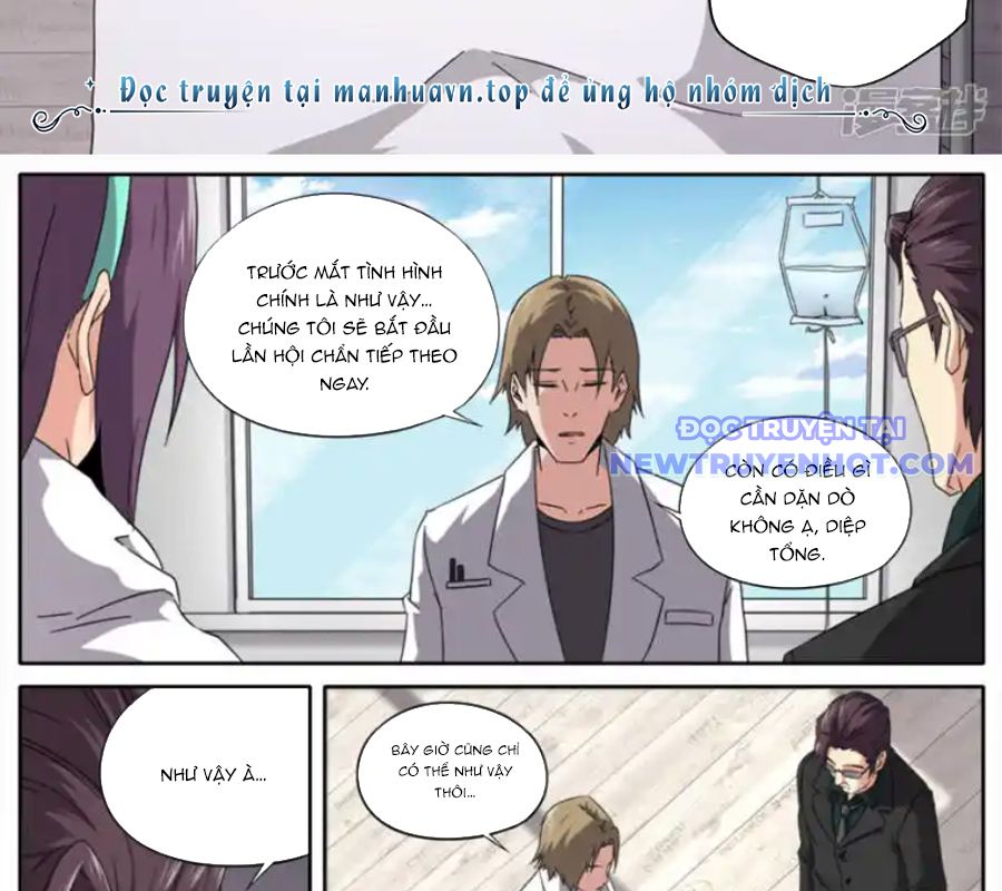 Kiêm Chức Thần Tiên chapter 254 - Trang 5