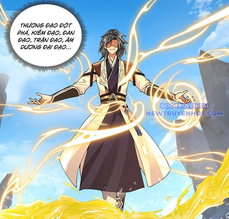 Võ Luyện Đỉnh Phong chapter 3811 - Trang 26