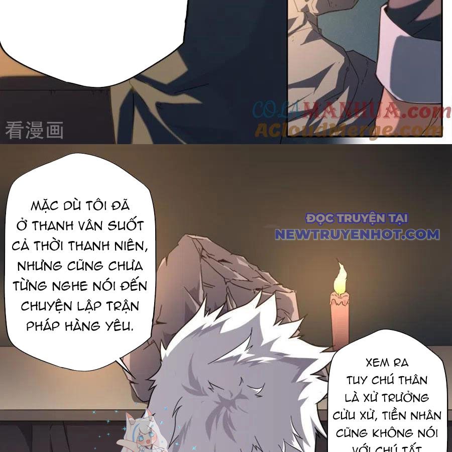 Kiêm Chức Thần Tiên chapter 257 - Trang 6
