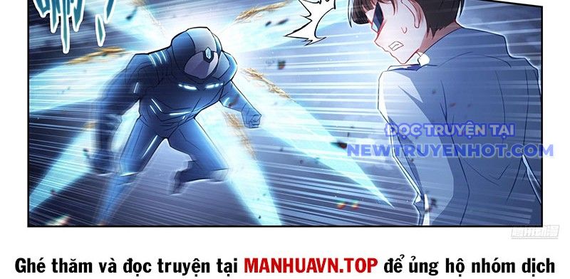 Tuyệt Thế đường Môn chapter 511 - Trang 25