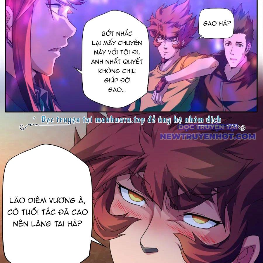 Kiêm Chức Thần Tiên chapter 258 - Trang 12