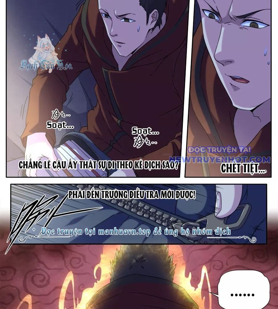 Kiêm Chức Thần Tiên chapter 260 - Trang 6