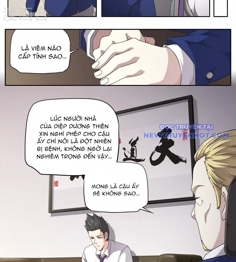 Kiêm Chức Thần Tiên chapter 261 - Trang 15