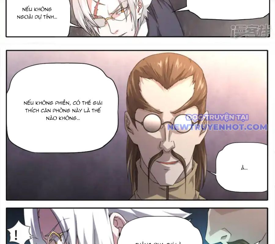 Kiêm Chức Thần Tiên chapter 255 - Trang 5