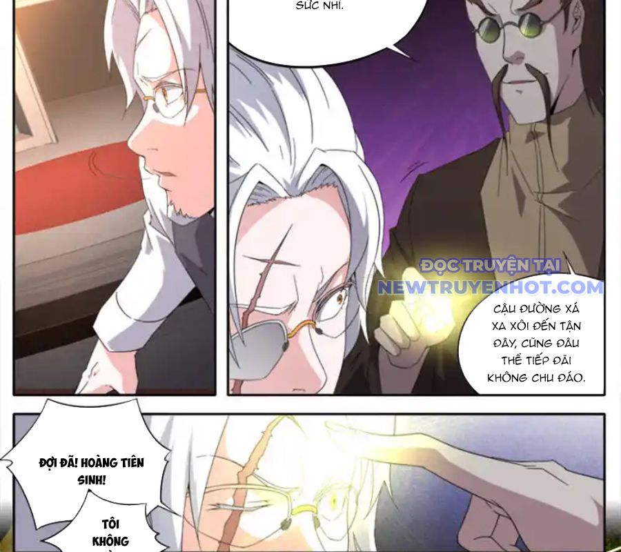 Kiêm Chức Thần Tiên chapter 255 - Trang 7
