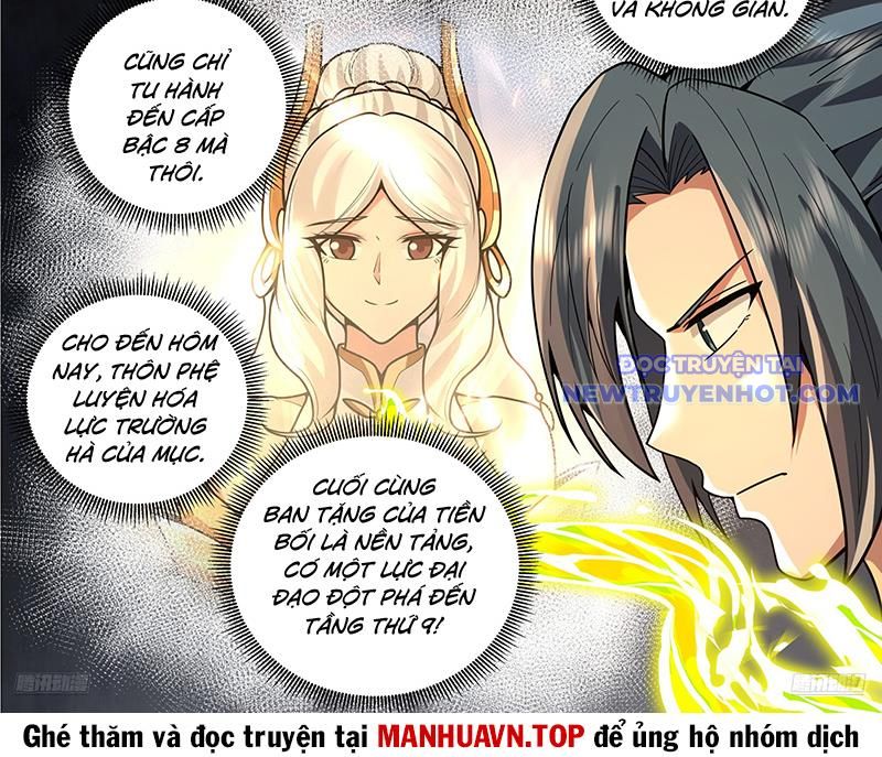 Võ Luyện Đỉnh Phong chapter 3811 - Trang 11