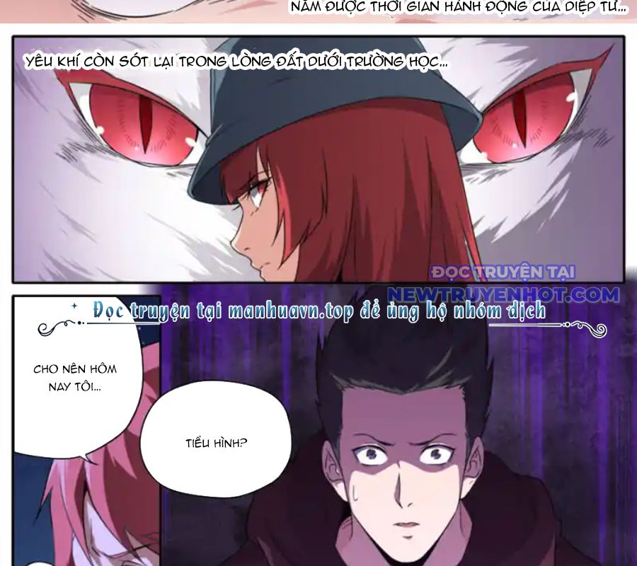 Kiêm Chức Thần Tiên chapter 255 - Trang 29