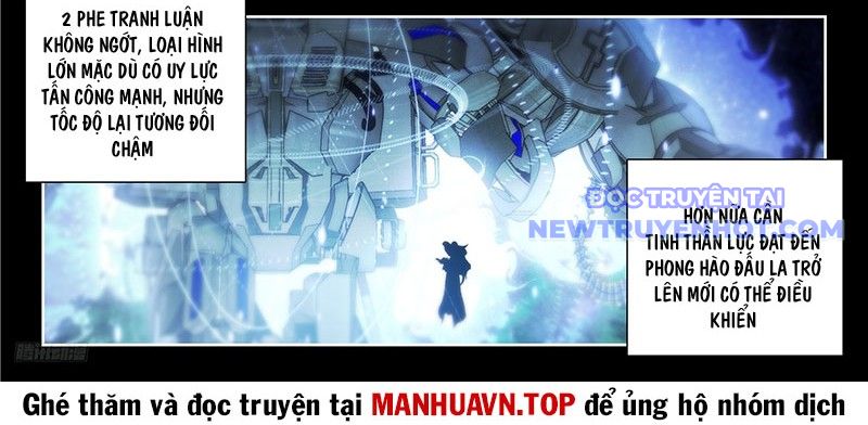 Tuyệt Thế đường Môn chapter 511 - Trang 16