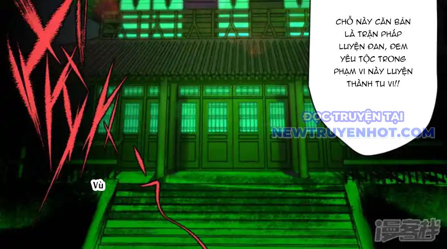 Kiêm Chức Thần Tiên chapter 256 - Trang 30