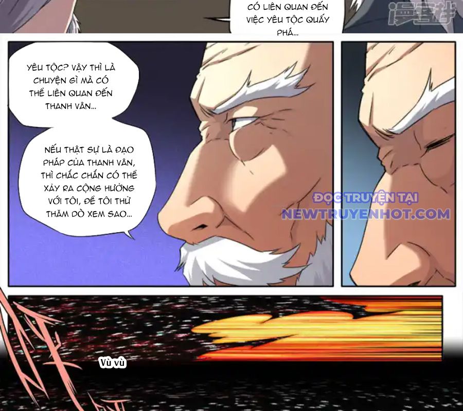 Kiêm Chức Thần Tiên chapter 256 - Trang 21