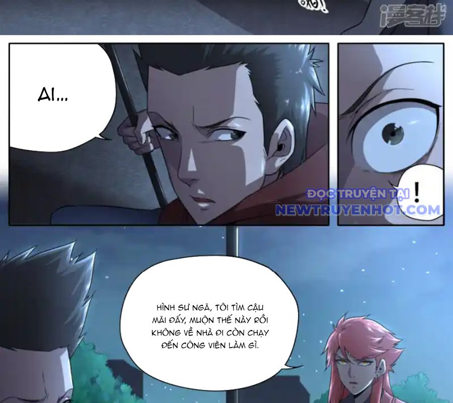 Kiêm Chức Thần Tiên chapter 255 - Trang 21